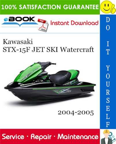 personal watercraft repair manuals