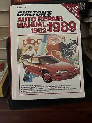 auto repair manual 1982