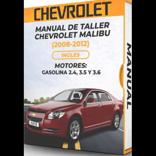 2008 chevy malibu repair manual