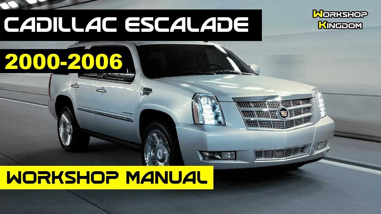 2008 cadillac escalade repair manual