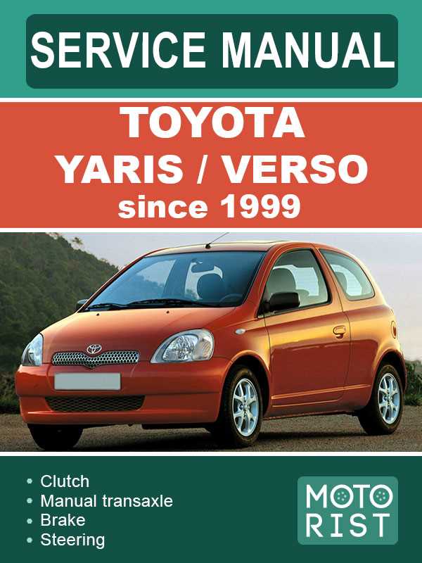 repair manual for toyota yaris