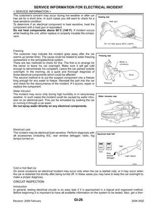 2005 nissan 350z repair manual