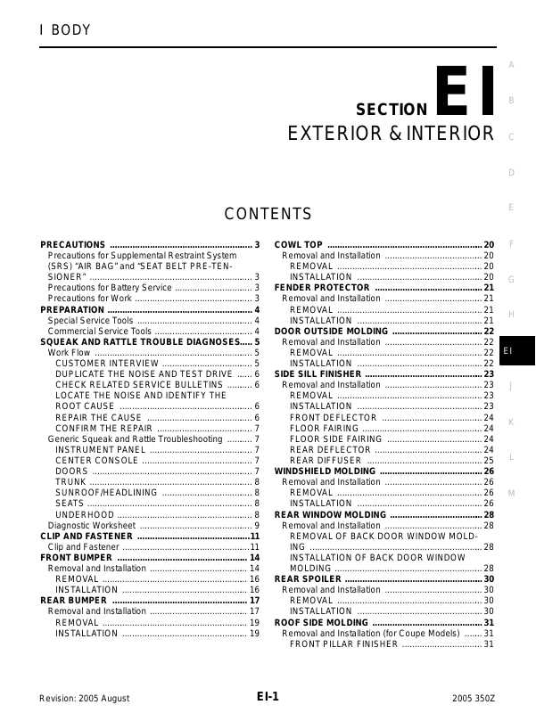 2005 nissan 350z repair manual