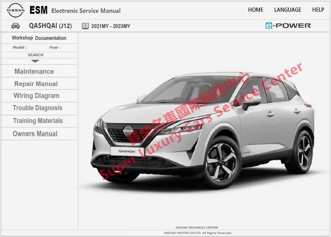 nissan qashqai repair manual