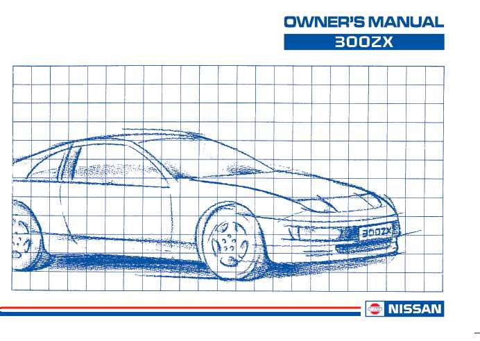 nissan 300zx repair manual