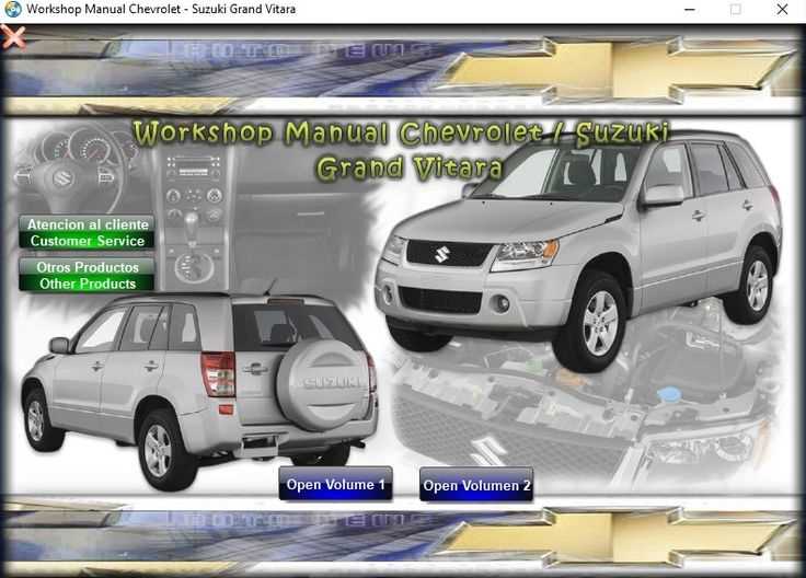 2003 suzuki grand vitara repair manual