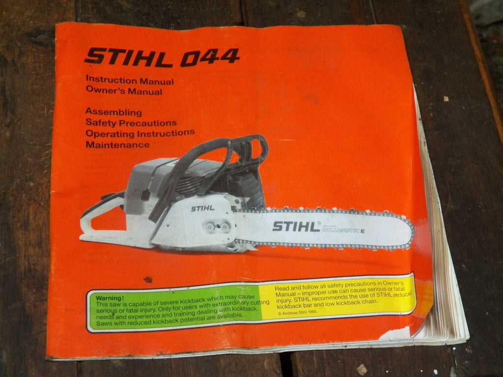 stihl 044 repair manual