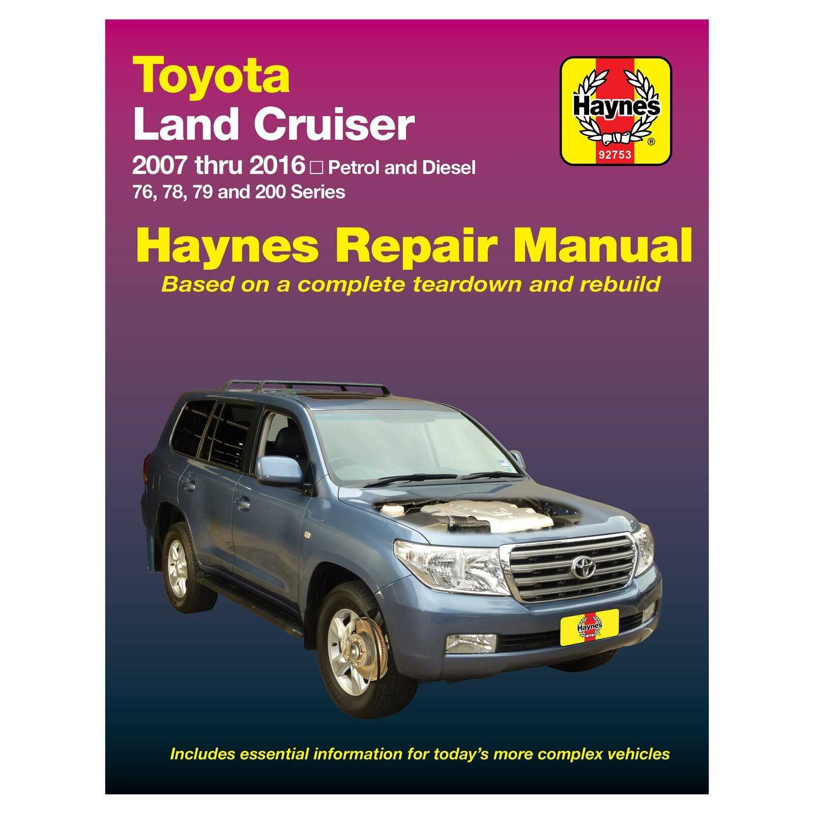 repair manual toyota land cruiser