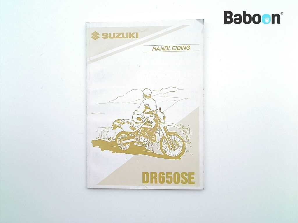 suzuki dr650 repair manual