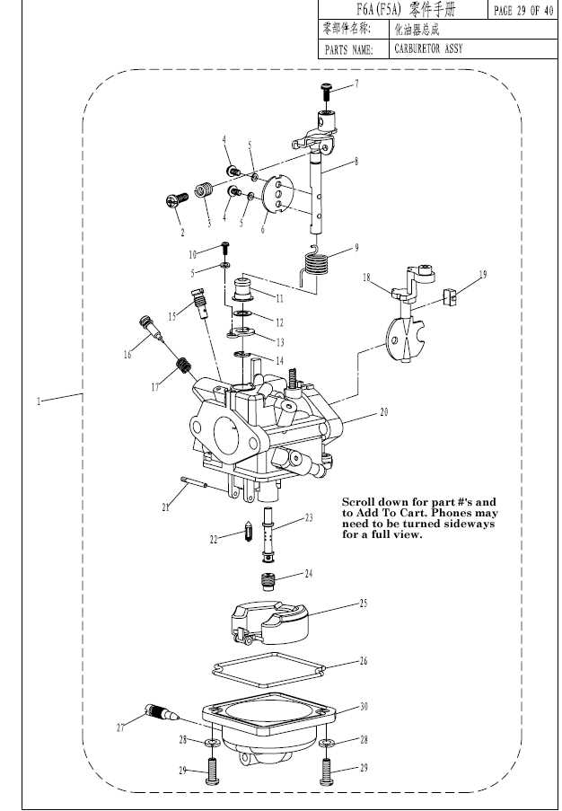 suzuki f6a repair manual