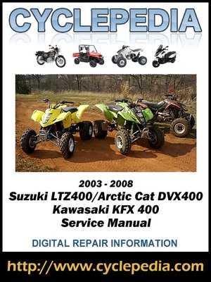 suzuki ltz 400 repair manual