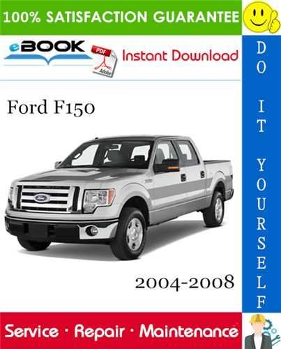 2007 ford f150 repair manual