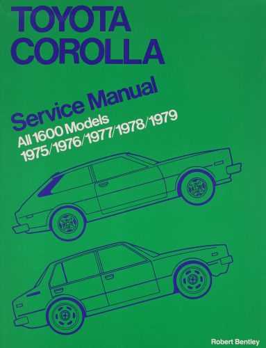 toyota corolla 2016 repair manual