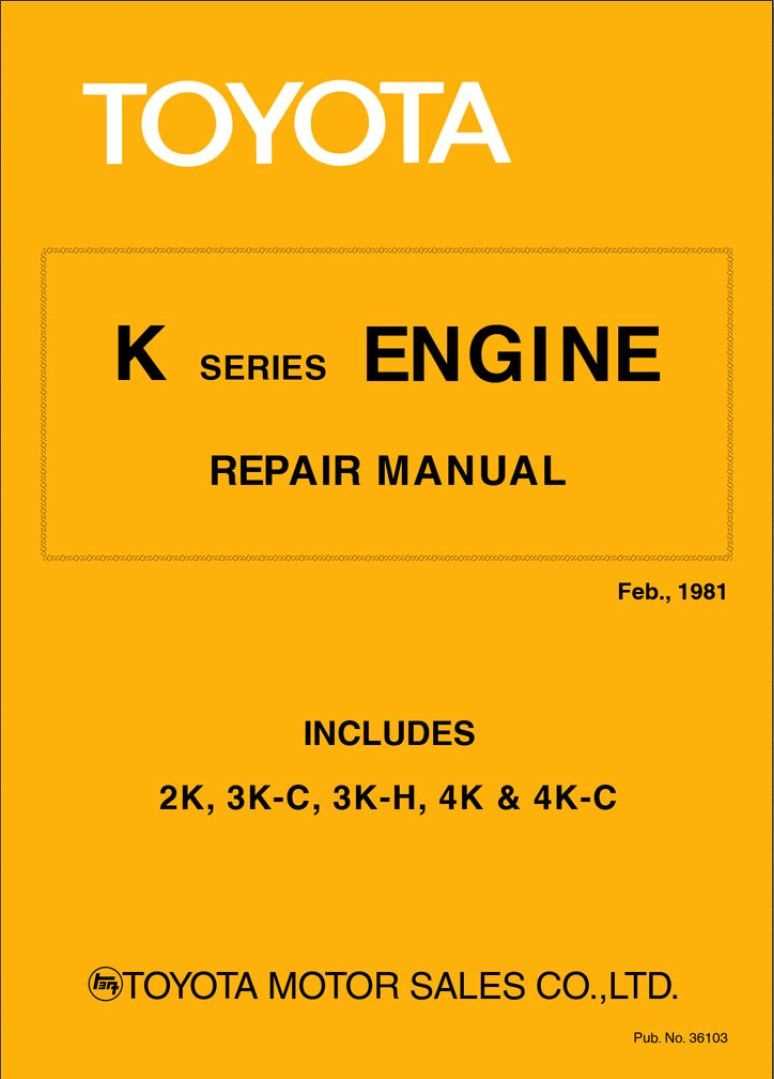 toyota vios service repair manual