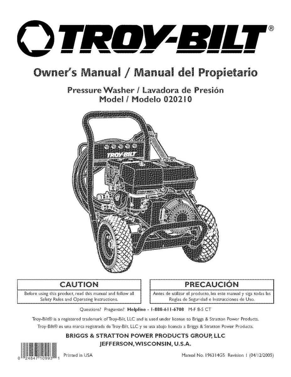 troy bilt pressure washer repair manual