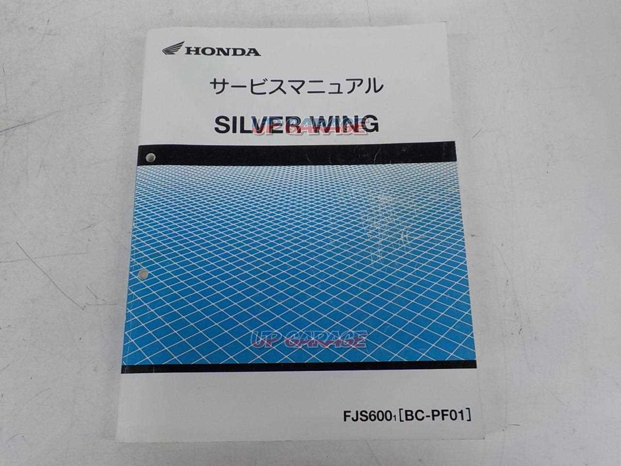 honda silverwing repair manual