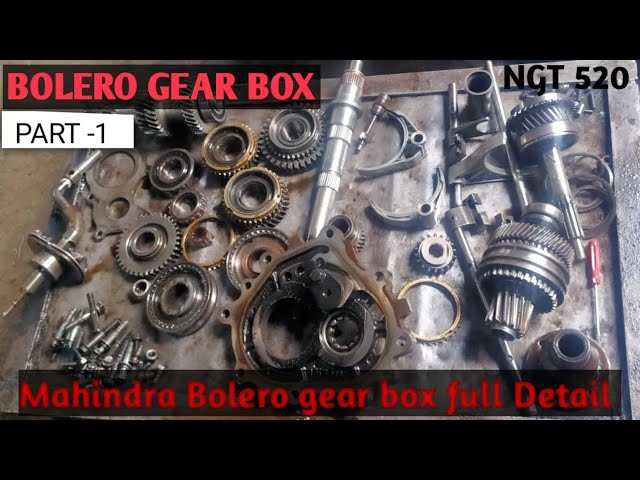 mahindra bolero gearbox repair manual