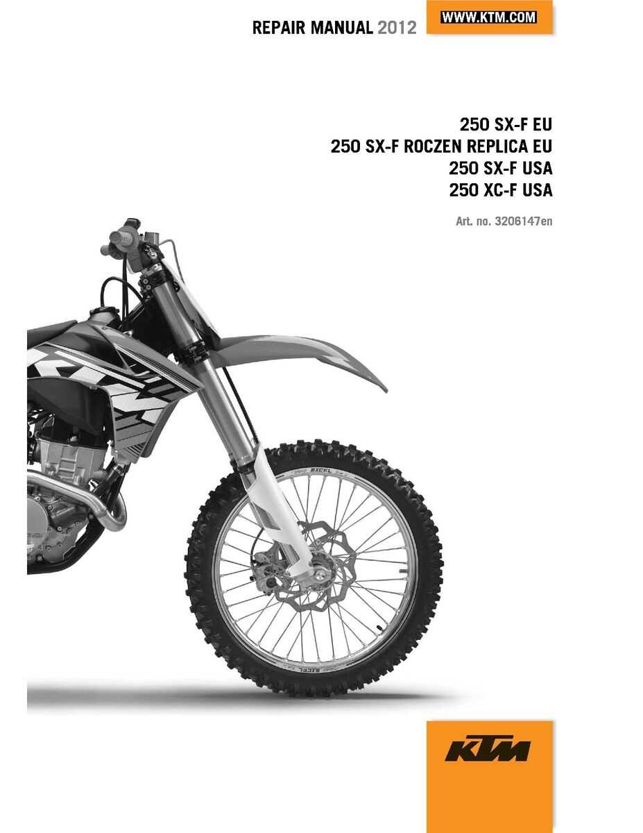 2012 ktm repair manual