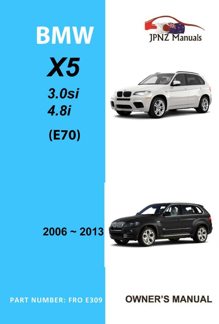 bmw x5 e70 service repair manual