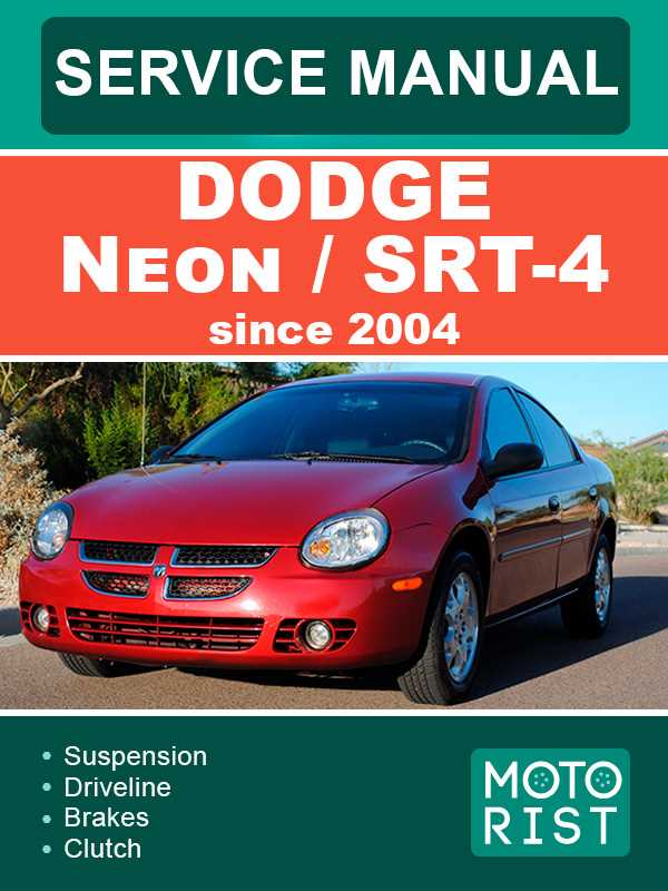 dodge neon repair manual