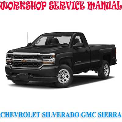 2014 chevy silverado repair manual