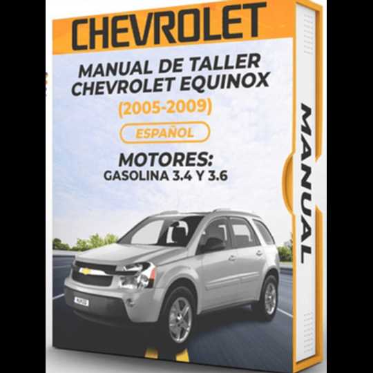 2005 chevy equinox repair manual