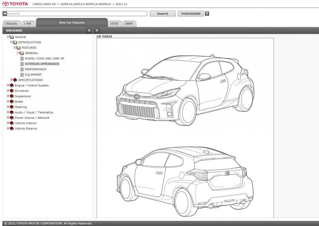 repair manual for toyota yaris