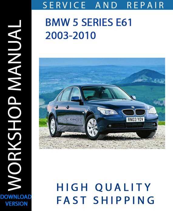 2006 bmw m5 repair manual