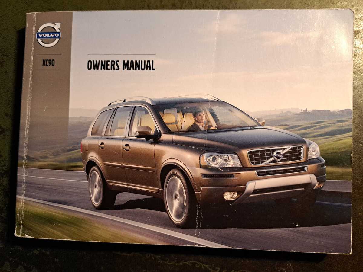 volvo xc90 2002 2008 factory service repair manual