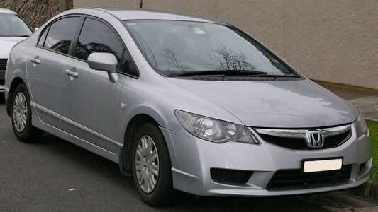 2008 honda civic hybrid repair manual