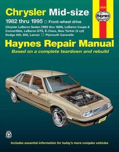 auto repair manual 1982