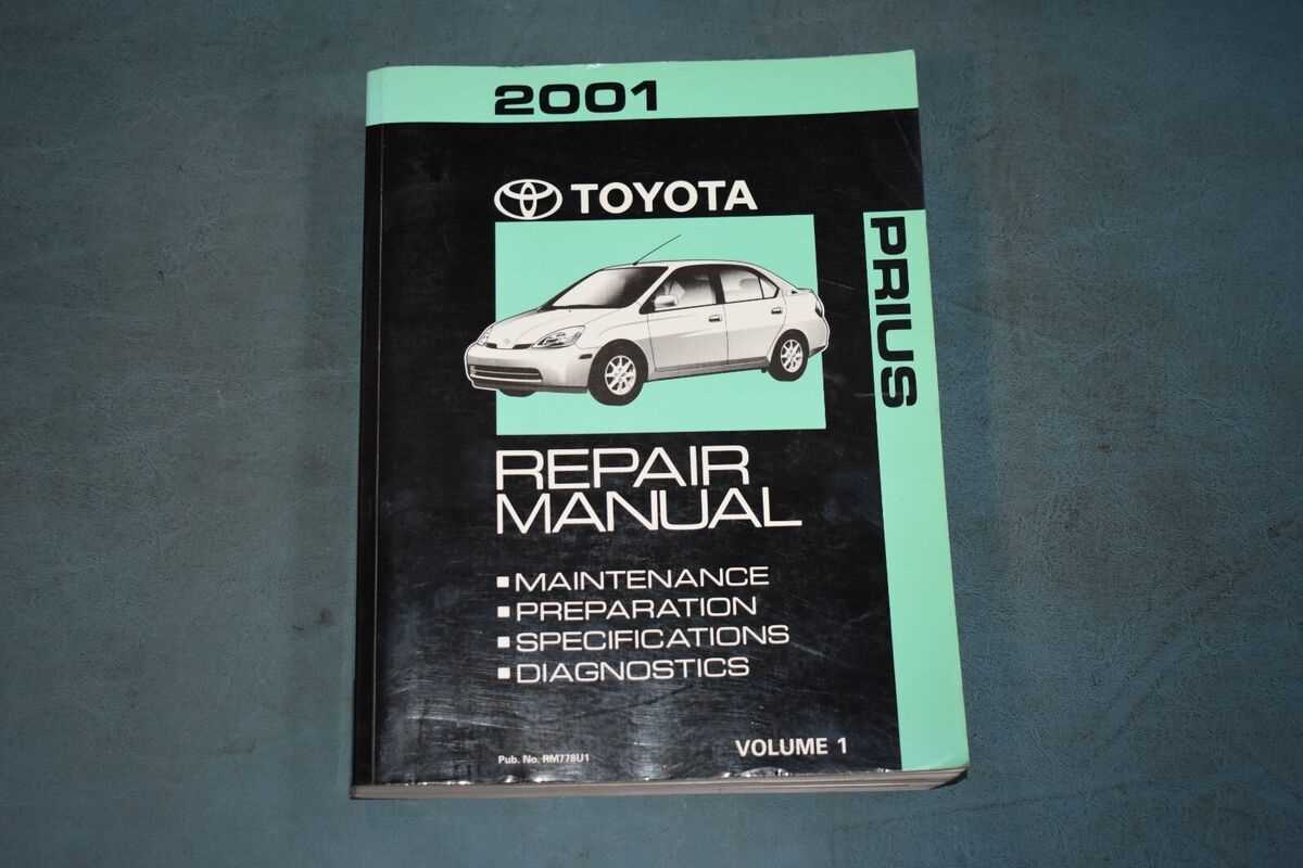 2016 toyota prius repair manual