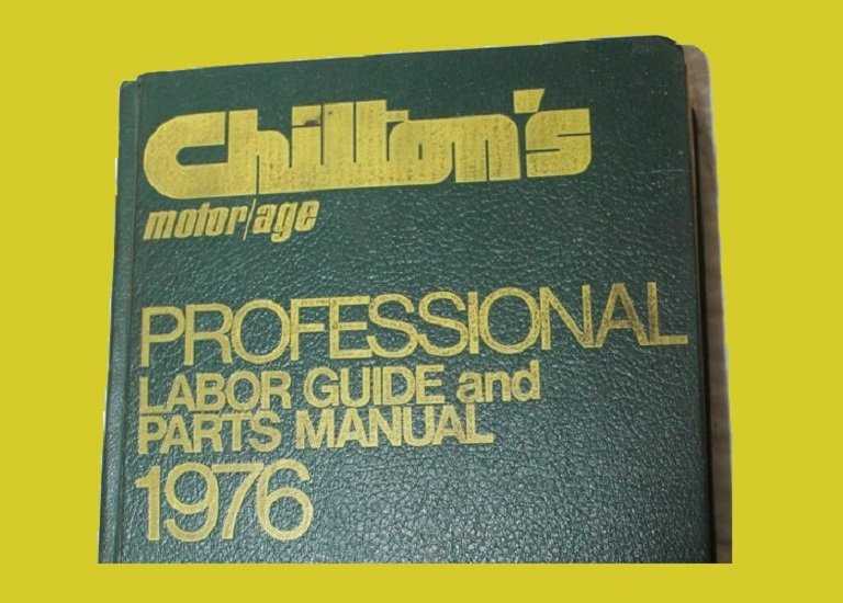 flat rate auto repair manual