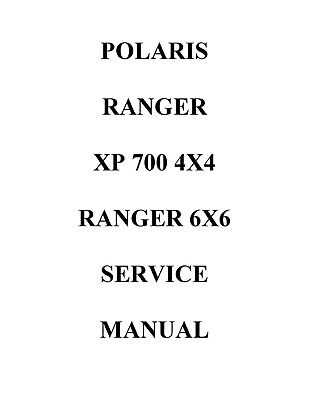 2007 polaris ranger repair manual