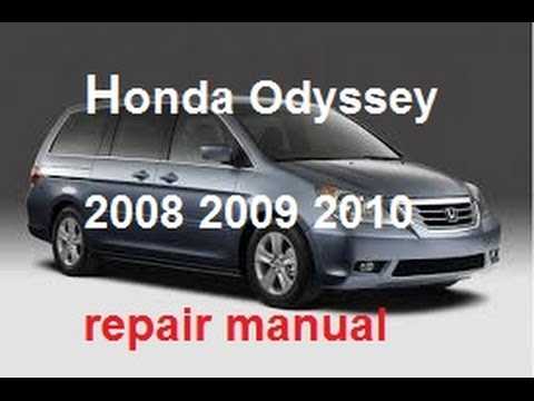 2008 honda odyssey service repair manual