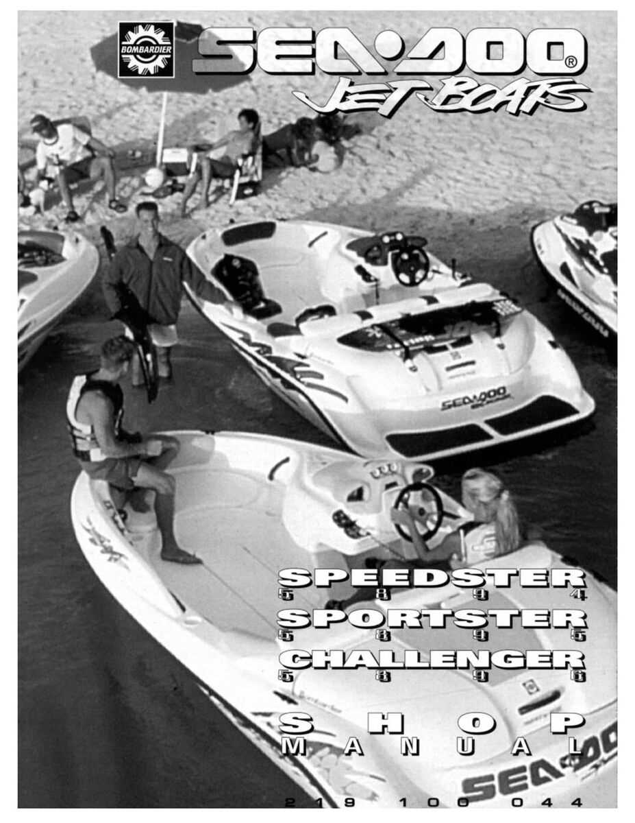 1996 seadoo gtx repair manual