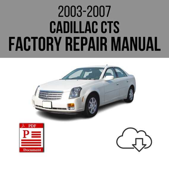 2007 cadillac cts repair manual