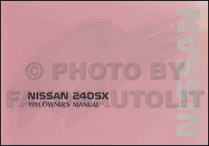 1991 nissan 240sx repair manual