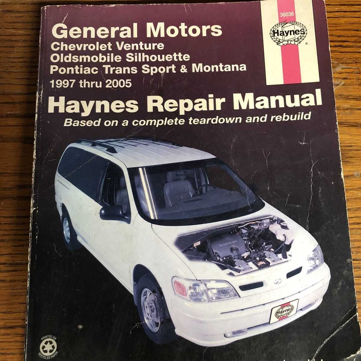 chevy venture repair manual