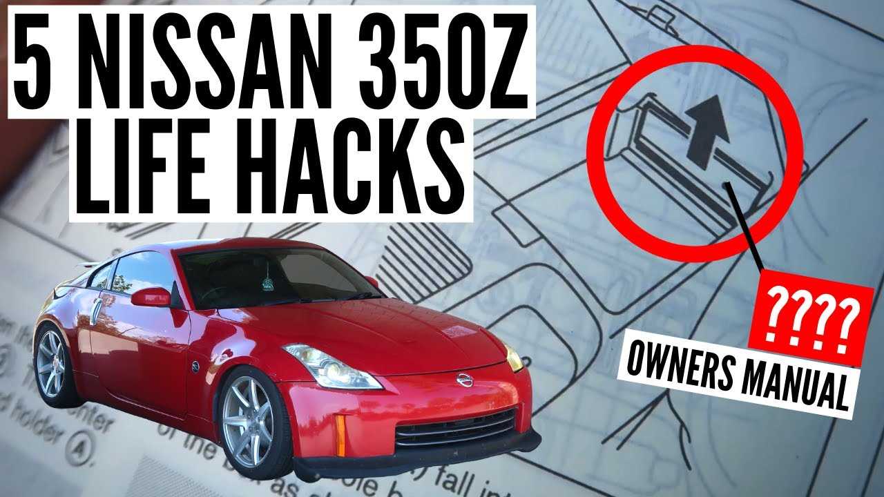 2005 nissan 350z repair manual