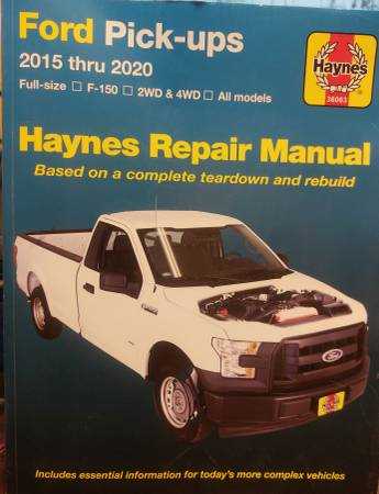 2015 ford f150 repair manual