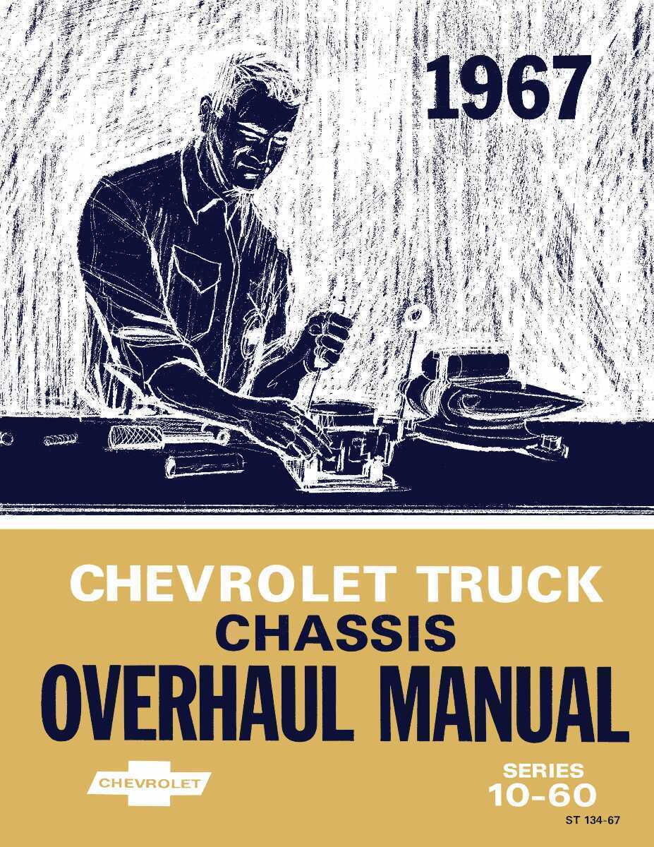 chevrolet g20 van repair manual