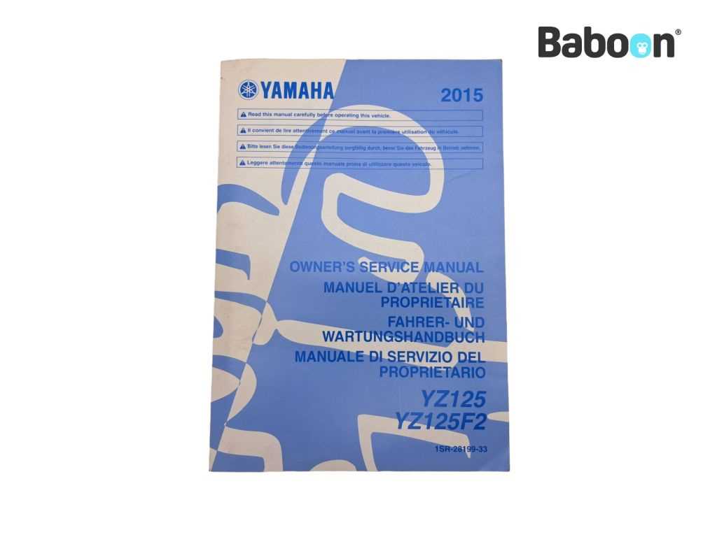 yamaha yz 125 repair manual