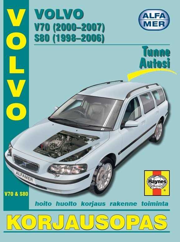 2007 volvo s80 repair manual