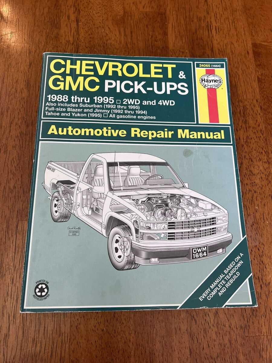 1995 chevy tahoe repair manual