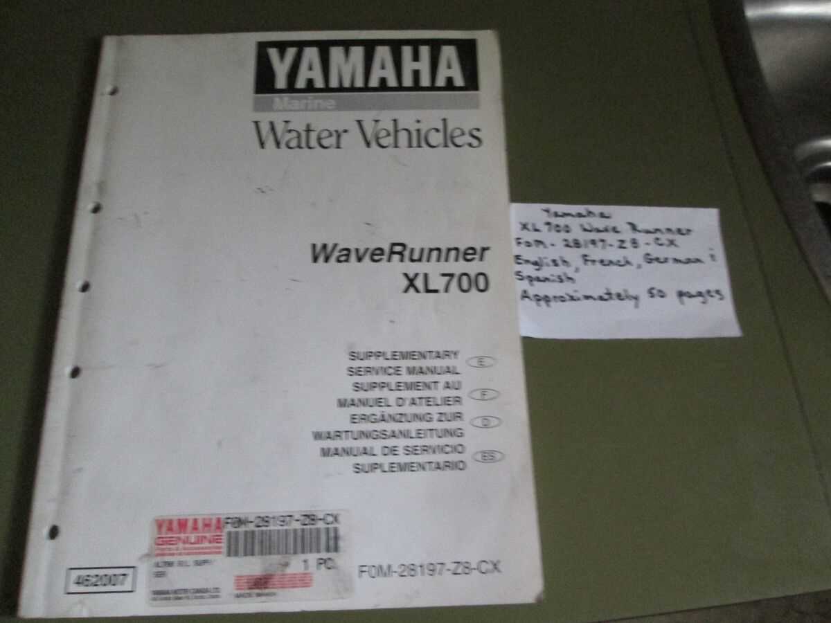 yamaha xl 700 repair manual