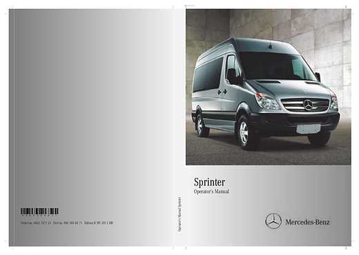 2011 mercedes sprinter repair manual
