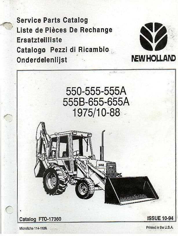 ford 555 backhoe repair manual