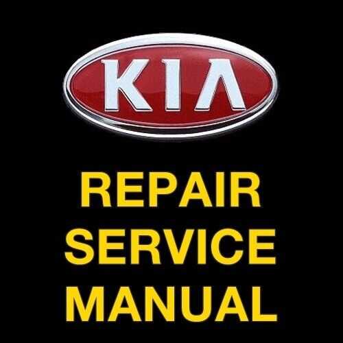 2014 kia optima repair manual