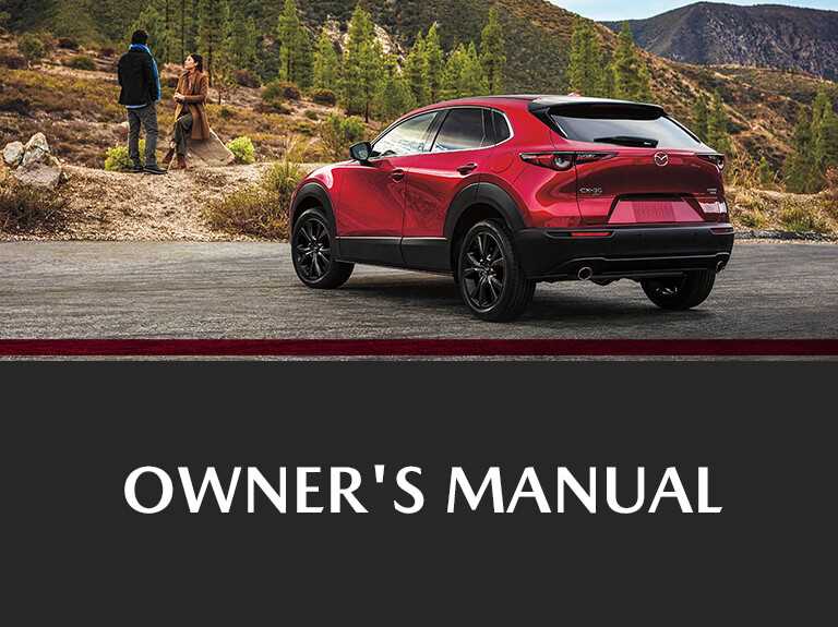 2007 mazda cx 7 repair manual